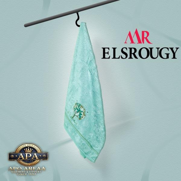 مناشف حمام فاخرة من القطن الناعم شكل شجرة