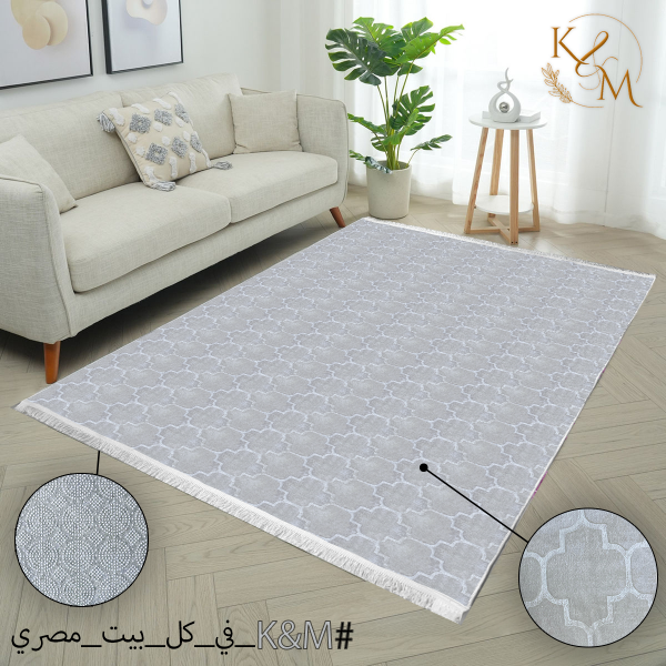 بديل سجاد حفر وضهر دوتس