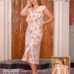 طقم بيجامة صيفي حريمي – قطن ناعمة بتصميم عصري، مريح للبيت من New Karen